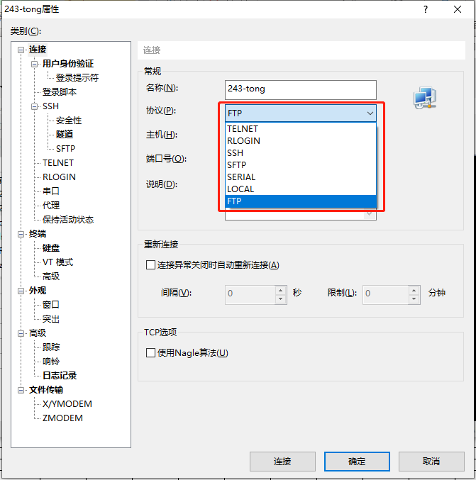 how-to-select-the-comboboxcontrol-with-the-index-yinkaisheng-python