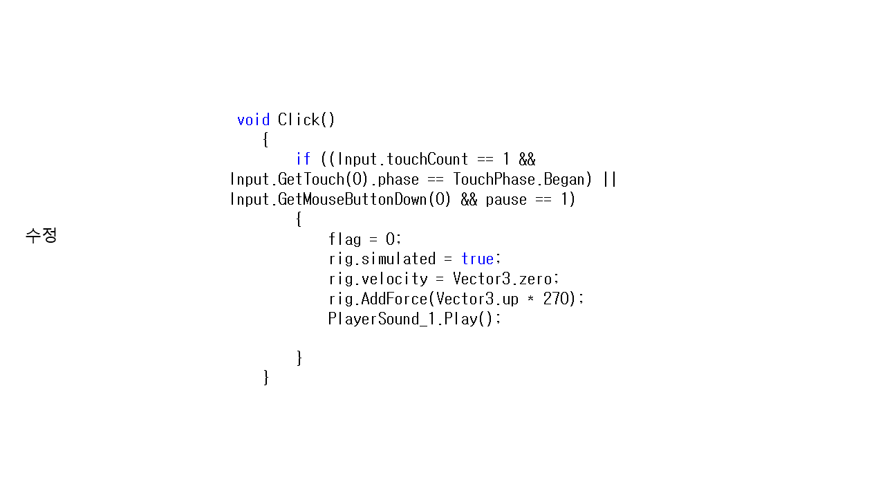GitHub - m8765000/first-unity-project