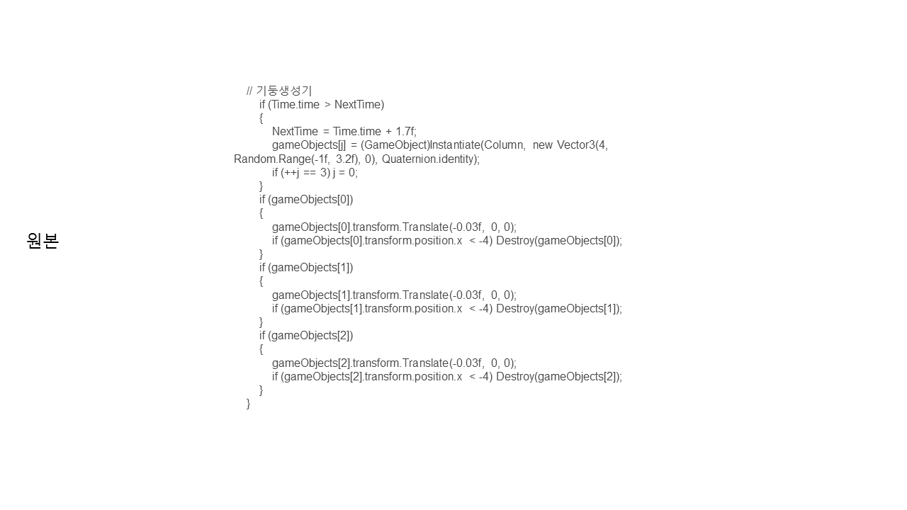 GitHub - m8765000/first-unity-project