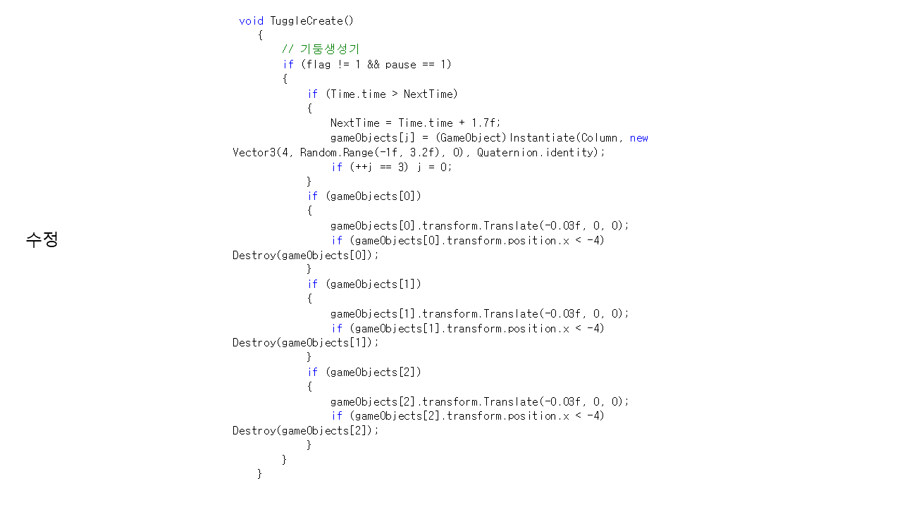 GitHub - m8765000/first-unity-project