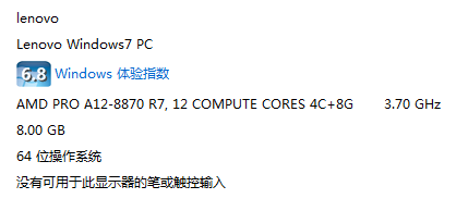 Win7 装0.8.6时报错 · Issue #6727 · logseq/logseq · GitHub