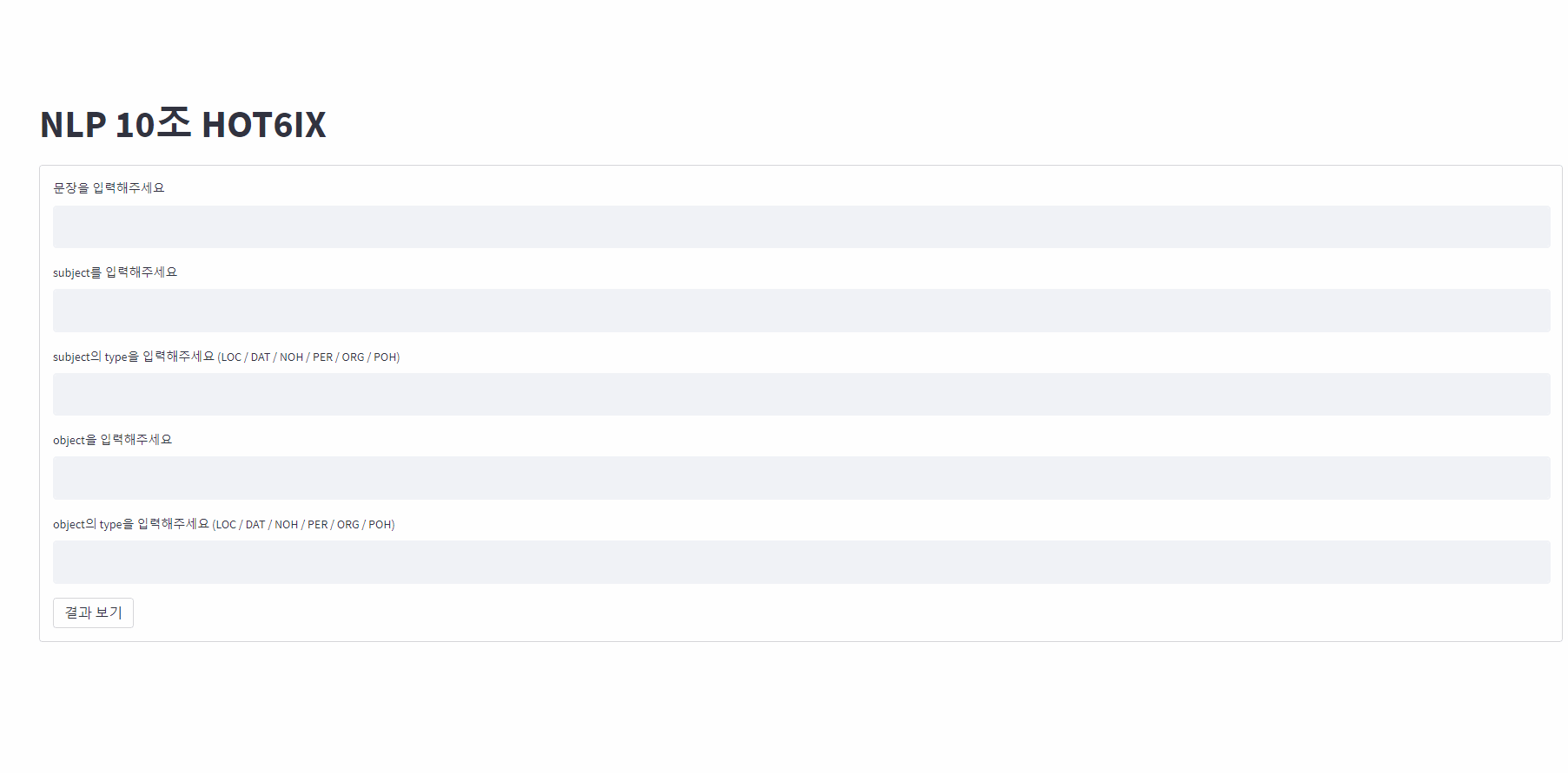 GIF 2022-05-19 오후 1-24-24