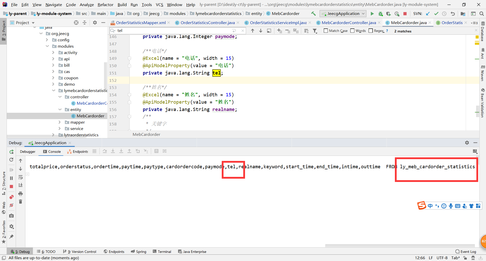 多表数据导出 报错 · Issue #1034 · jeecgboot/JeecgBoot · GitHub
