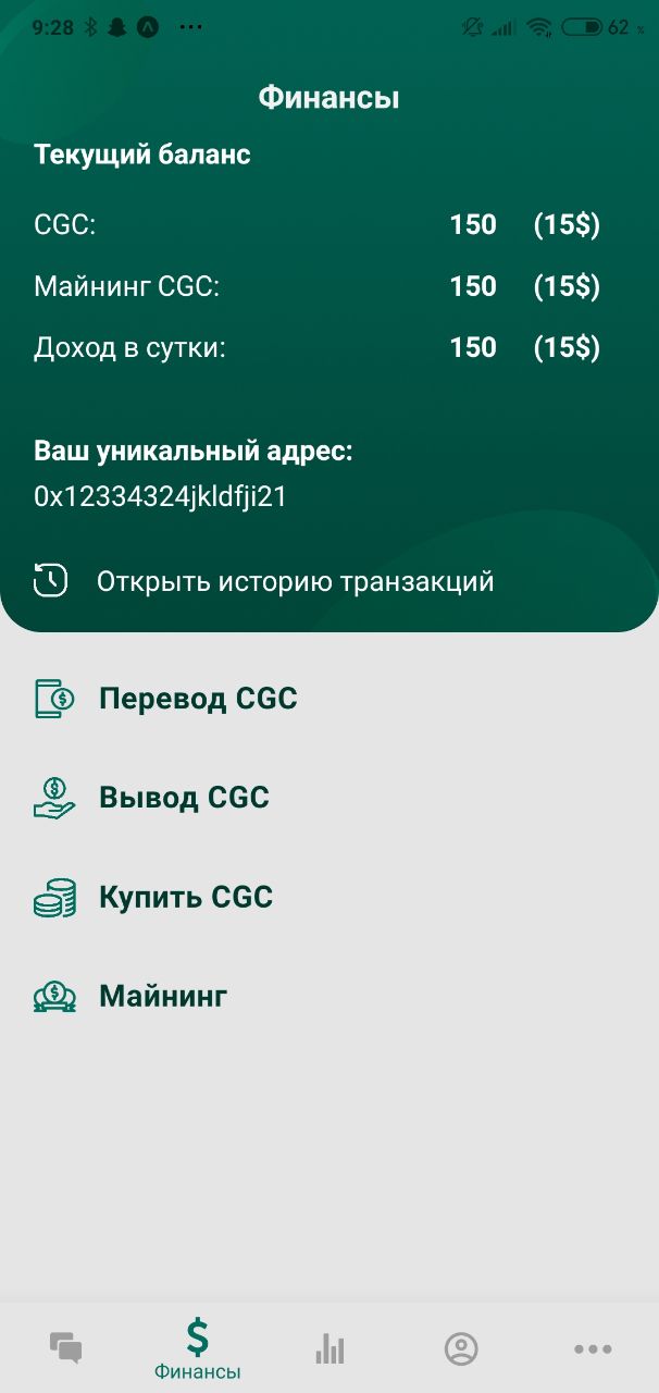 GitHub - omobadev/RN-Crypto: Mobile crypto currency marketplace ...