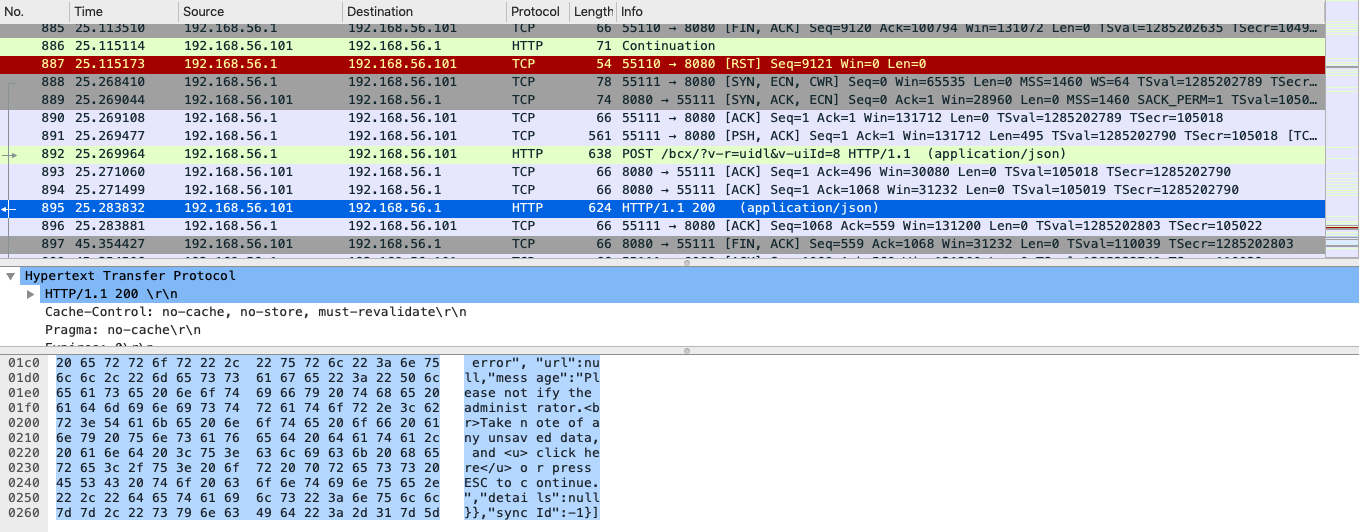 Packet 5 (error)
