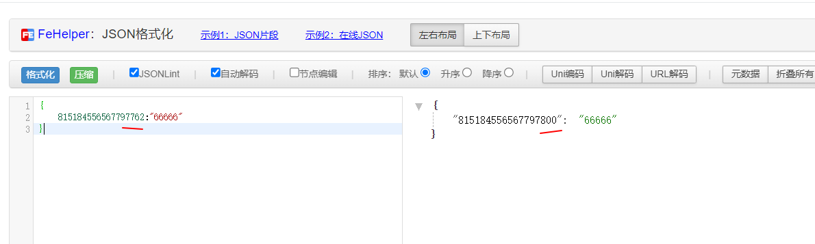 17f33a9de73c983830a85ad4051780d