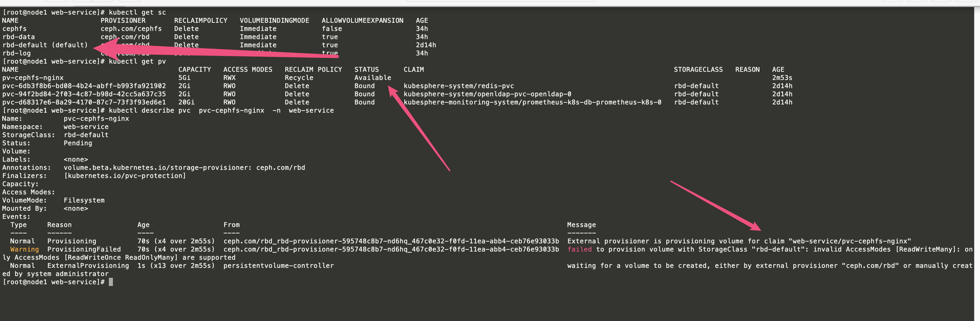 PVC manually created when DefaultStorageClass is turned on cannot bind