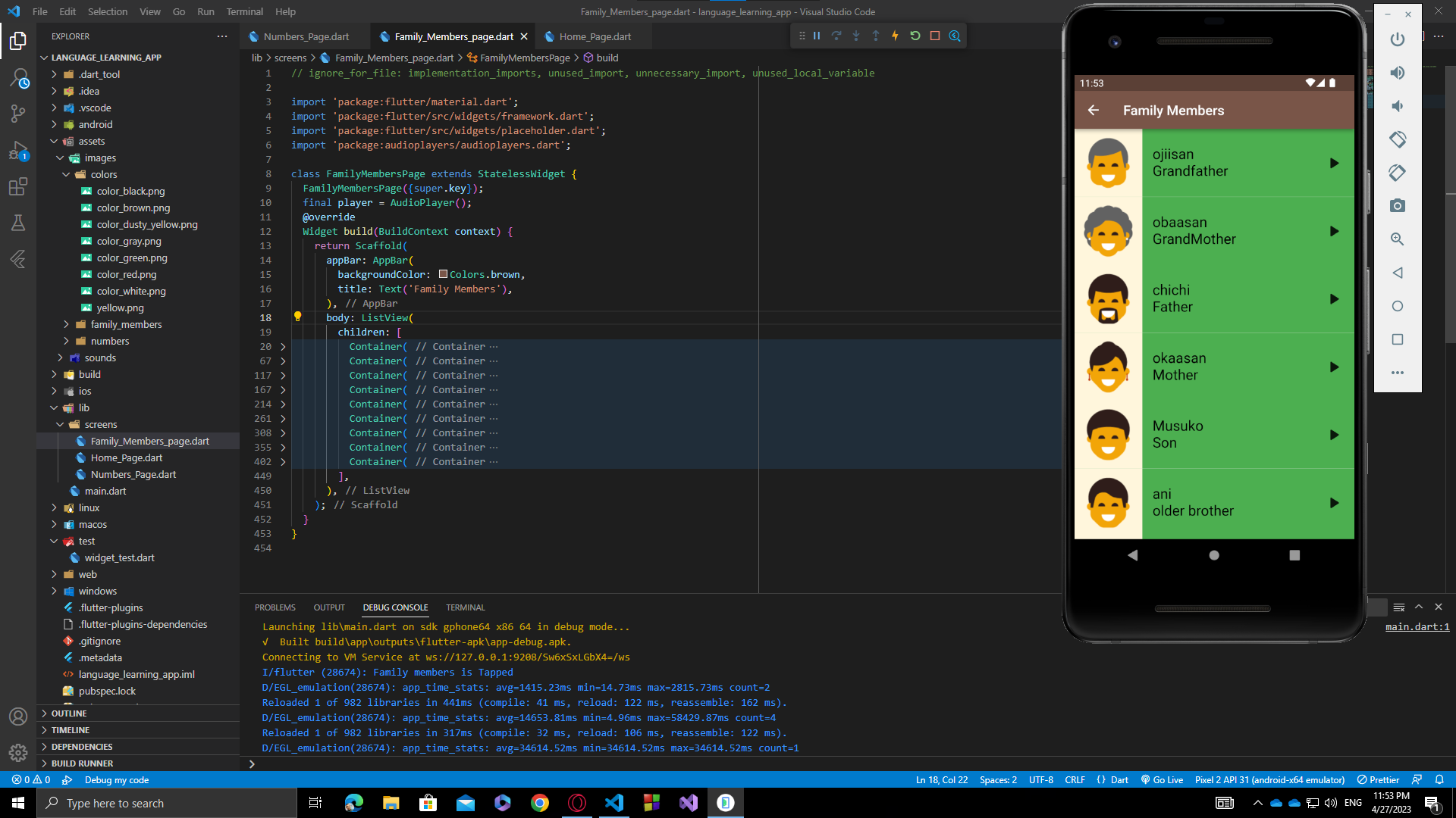 GitHub - Mostafamahmoud12824/simple-Language-Learning-app-in-japanice ...