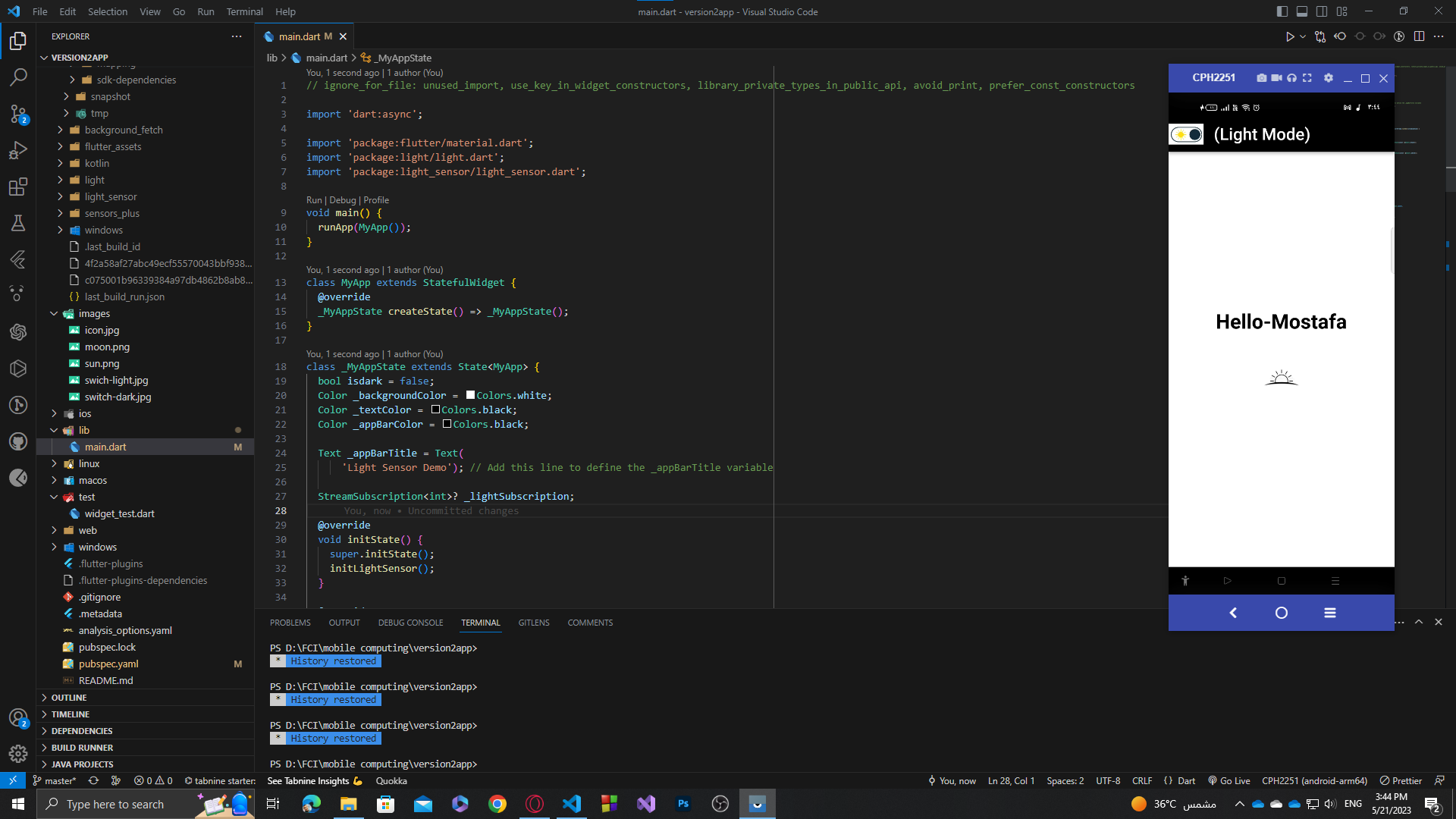 GitHub - Mostafamahmoud12824/project-Ambient-light-sensor: the text ...