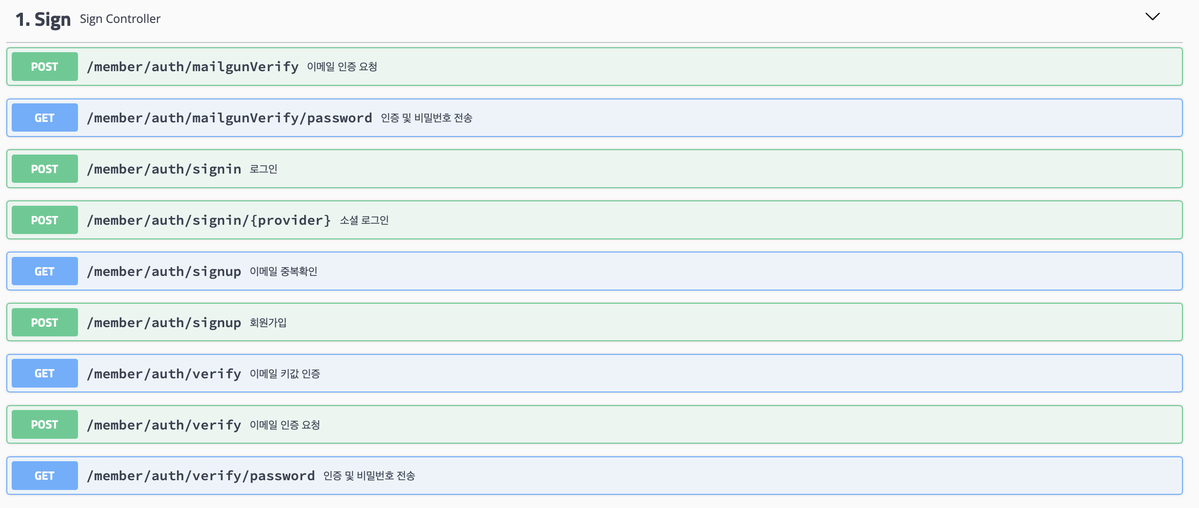 스크린샷 2021-08-17 오전 1 48 13