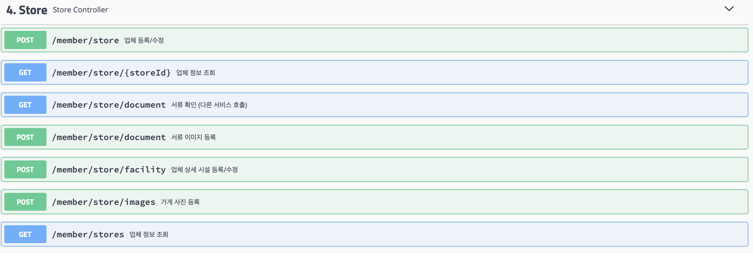 스크린샷 2021-08-17 오전 1 48 35