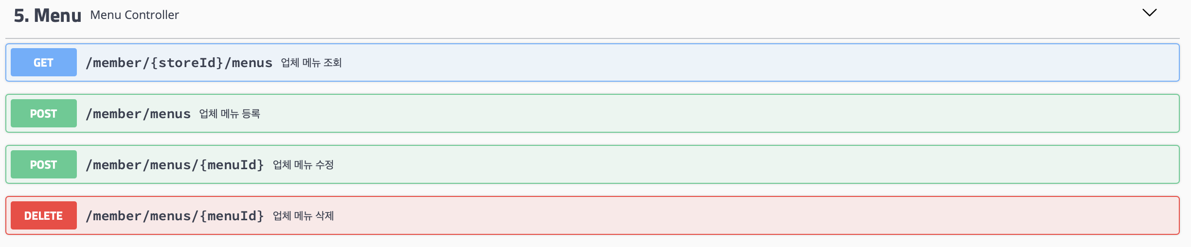 스크린샷 2021-08-17 오전 1 48 40