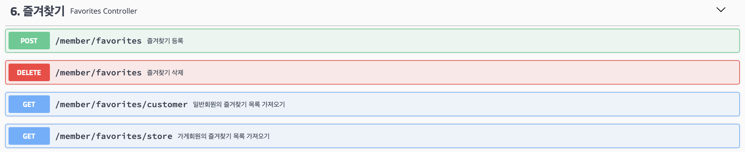 스크린샷 2021-08-17 오전 1 48 45