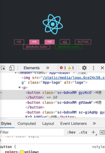 react-styling4