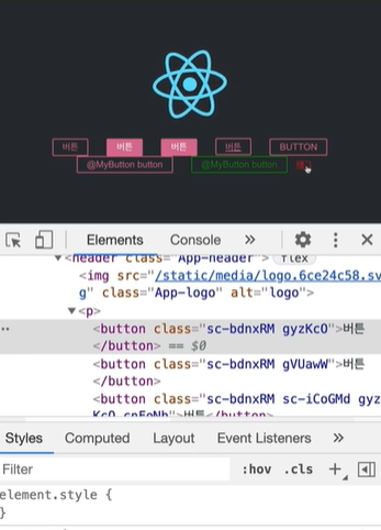 react-styling5