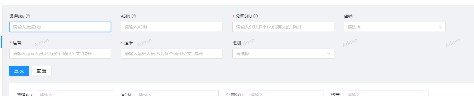 🧐[问题]Proform和Protable的autocomplete功能失效，表单无法显示历史记录 · Issue #4104 · ant ...