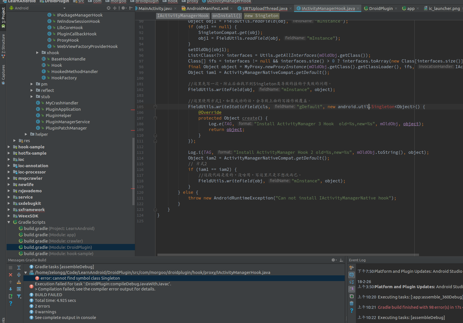 screenshot from 2018-02-26 10 30 57