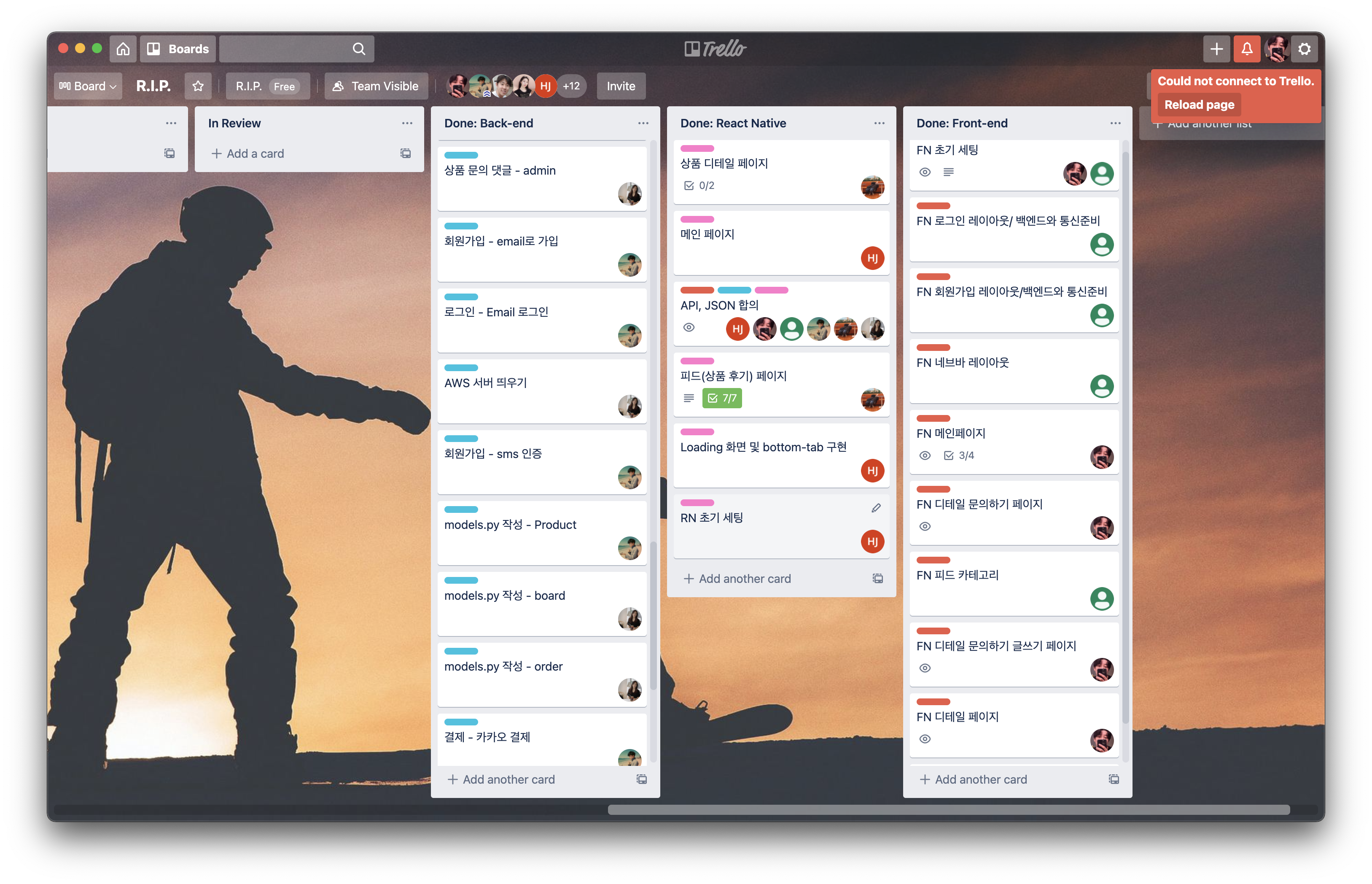 GitHub - wecode-bootcamp-korea/15-2nd-R.I.P.-frontend: 김규빈, 김영재