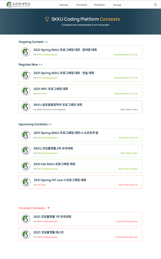 [Feature] Contest: public contest GET API 구현 · Issue #347 · skkuding ...