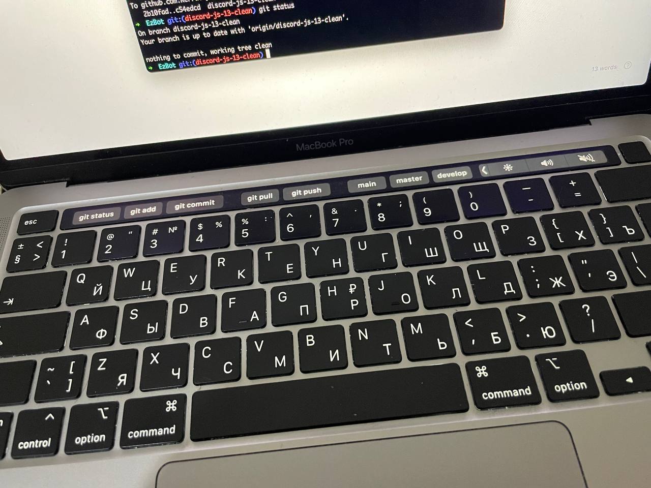 Macbook touch bar for git in iTerm2 · Issue 15 · PureFuncInc/purefunc