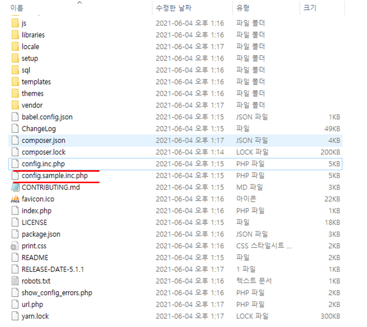 GitHub - Shin-jongwhan/apache_mysql_phpmyadmin