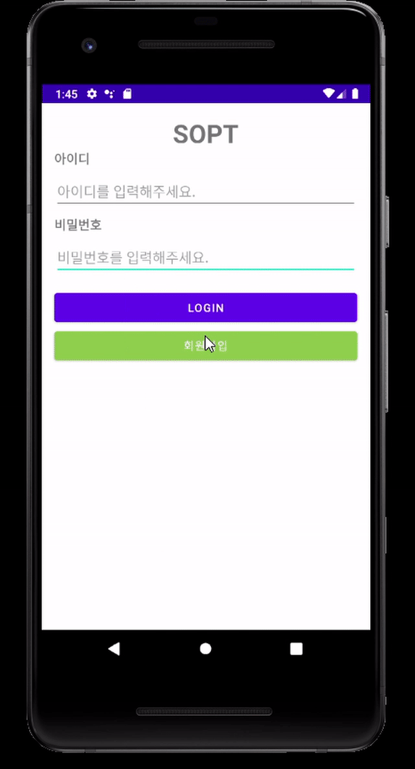 GitHub - ANDROID-PPANG-YA/Android-JiYeon: 새벽 ⓒⓞⓓⓘⓝⓖ 𝓌𝒾𝓉𝒽 새벽 𝐠𝐚𝐦𝐬𝐮𝐧𝐠 ... ⭐
