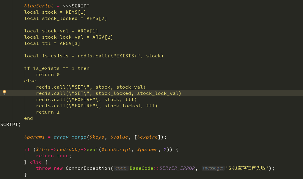 [QUESTION] hyperf如何利用redis 执行 lua脚本 · Issue #2386 · hyperf/hyperf · GitHub