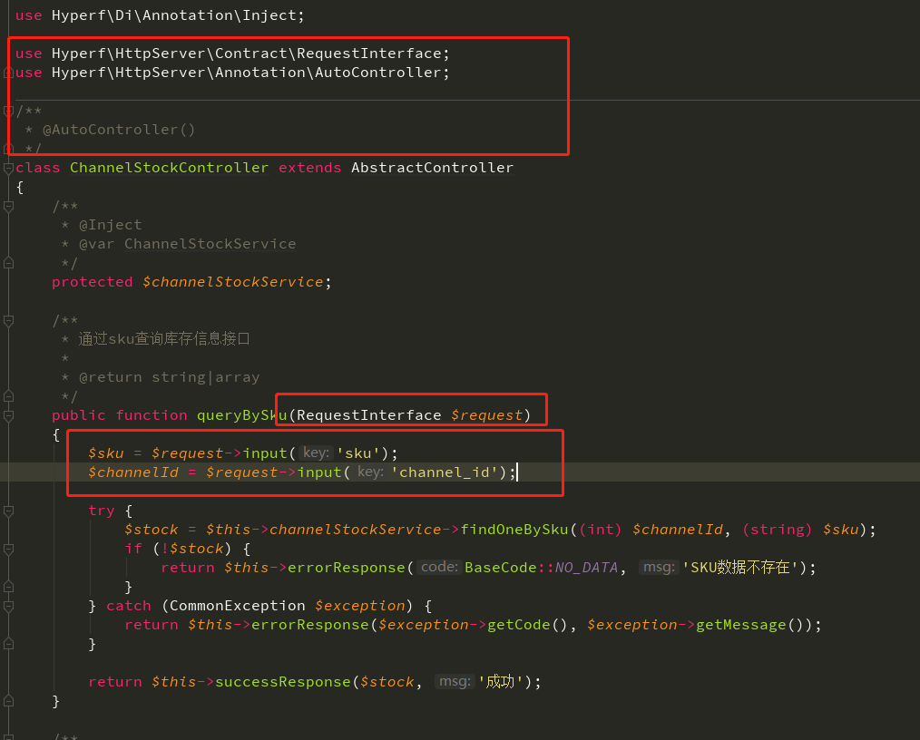 [BUG] request 获取参数报错 · Issue #2409 · hyperf/hyperf · GitHub