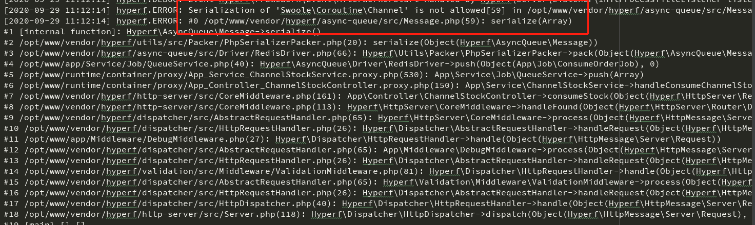 redis异步队列消费的时候报错 · Issue #2598 · hyperf/hyperf · GitHub