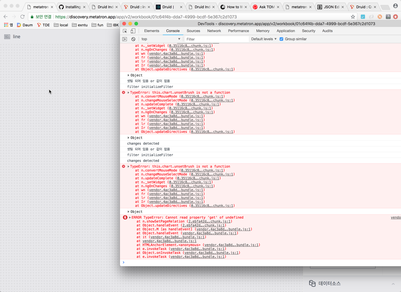 Screen initialization during chart hierarchy configuration · Issue #573 ...
