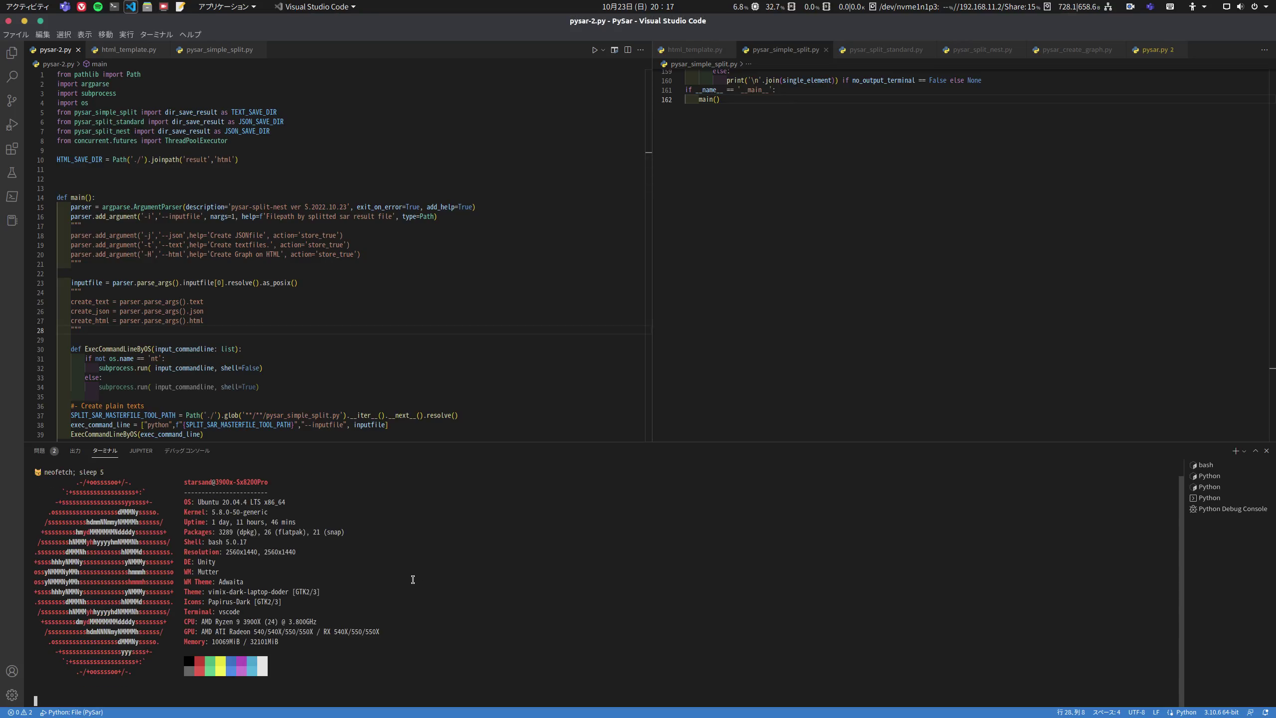 GitHub - StarsandLabo/Linux-sar-parse-and-create-graph-tool