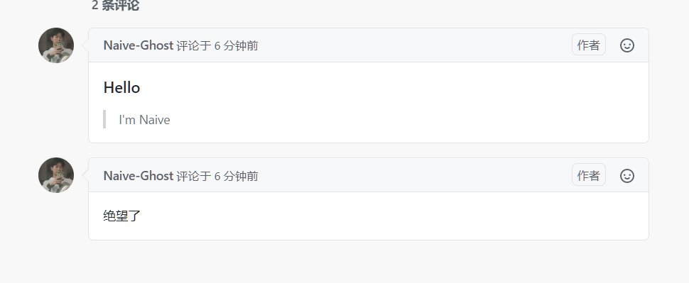 2022/11/04/%E7%AE%97%E6%B3%95/ · Issue #5 · ThatCoders/blog-comments ...