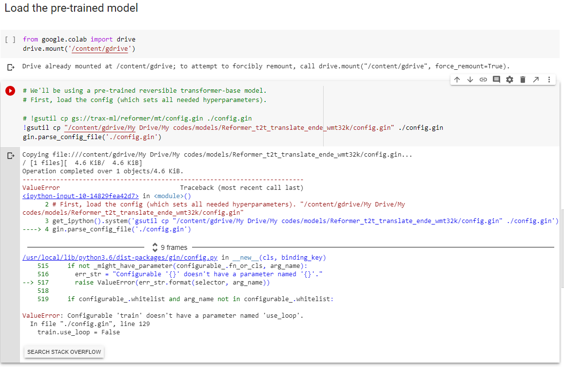 Configurable 'train' doesn't have a parameter named 'use_loop' · Issue ...