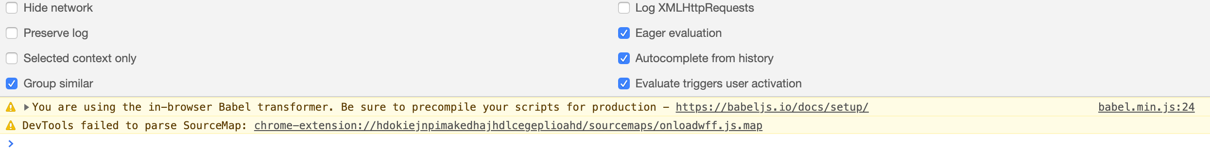 Chrome-console