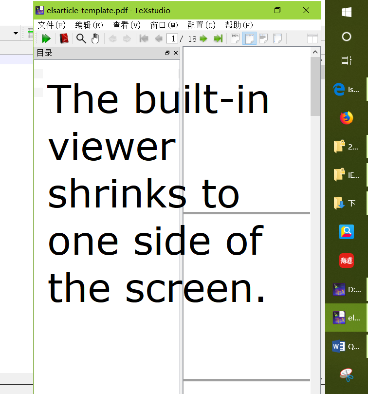 The builtin viewer shrinks to one side of the screen on my new laptop
