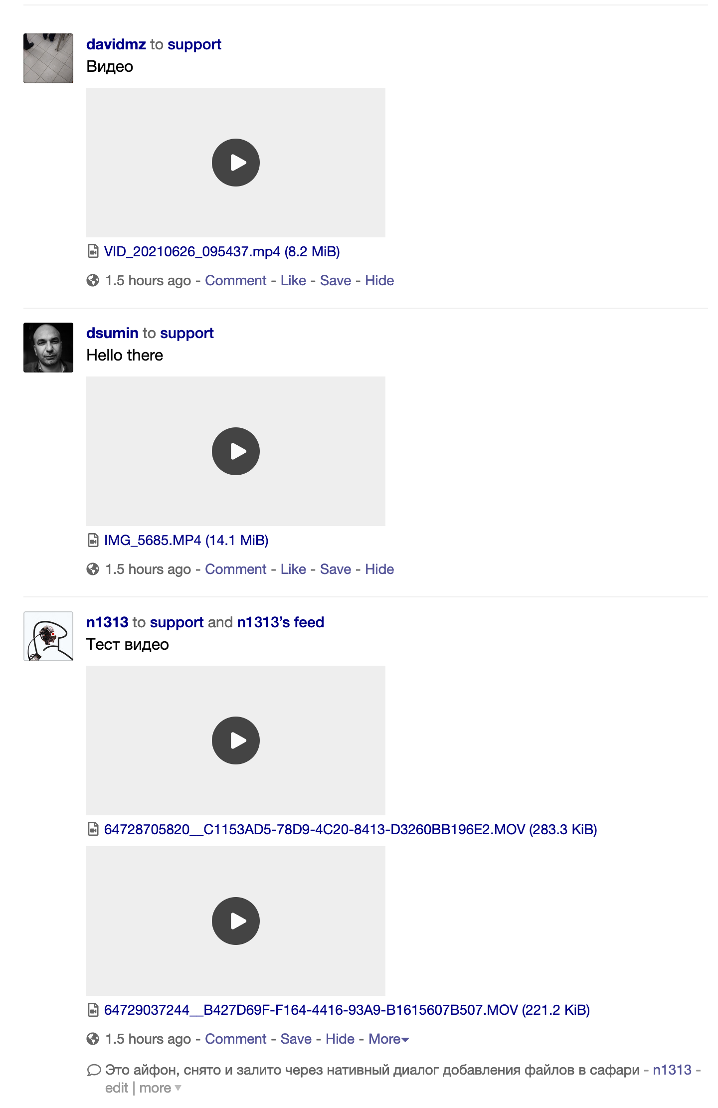 Screenshot 2021-07-06 at 12 56 05