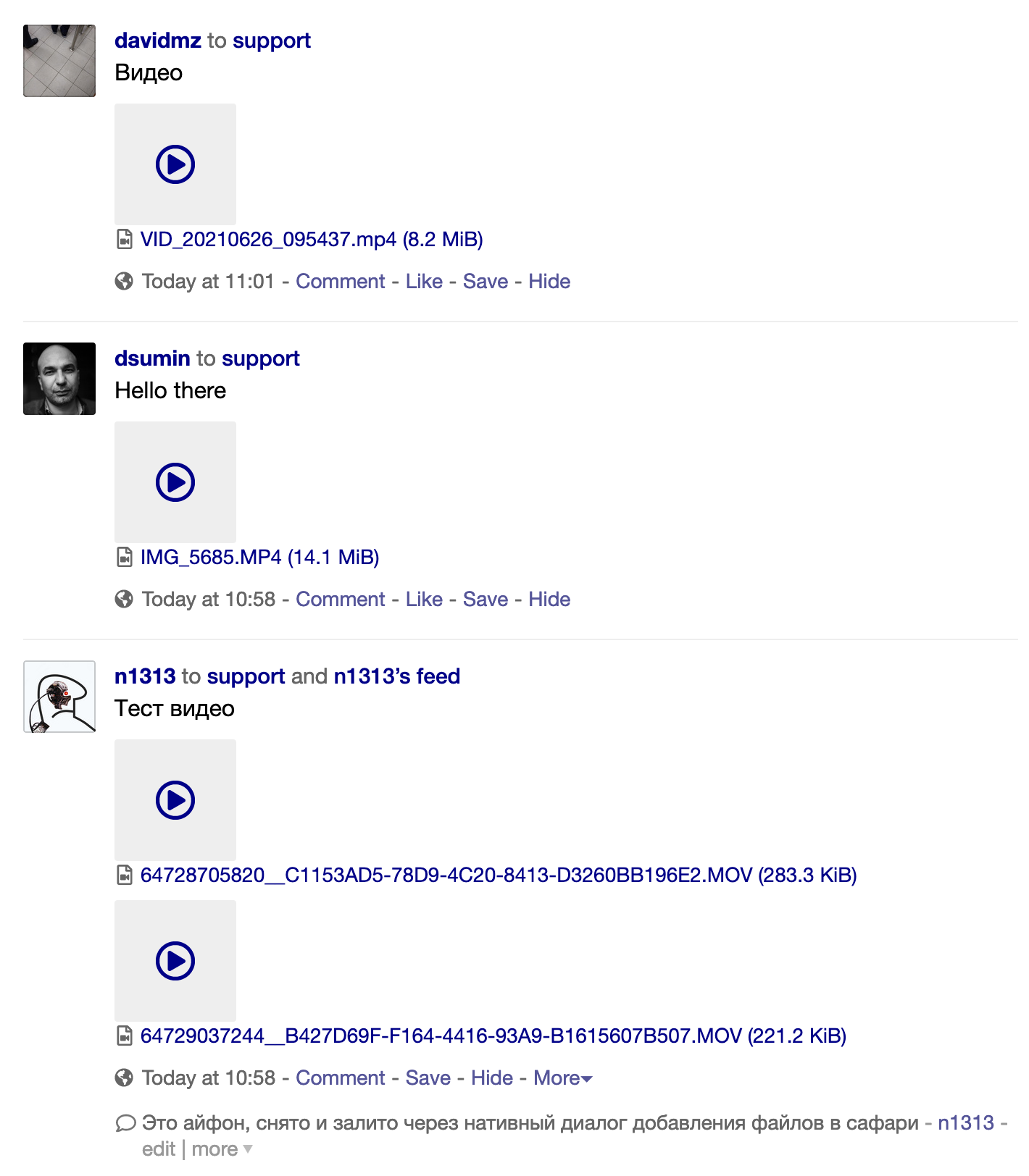 Screenshot 2021-07-06 at 21 25 55