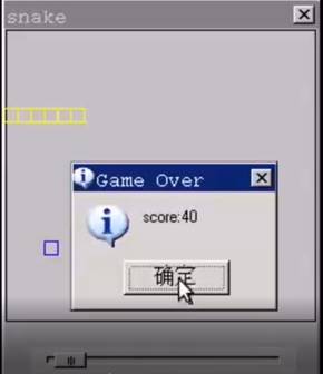 GitHub - kuku951/GUI-Snake: Use MINI GUI make a snake game