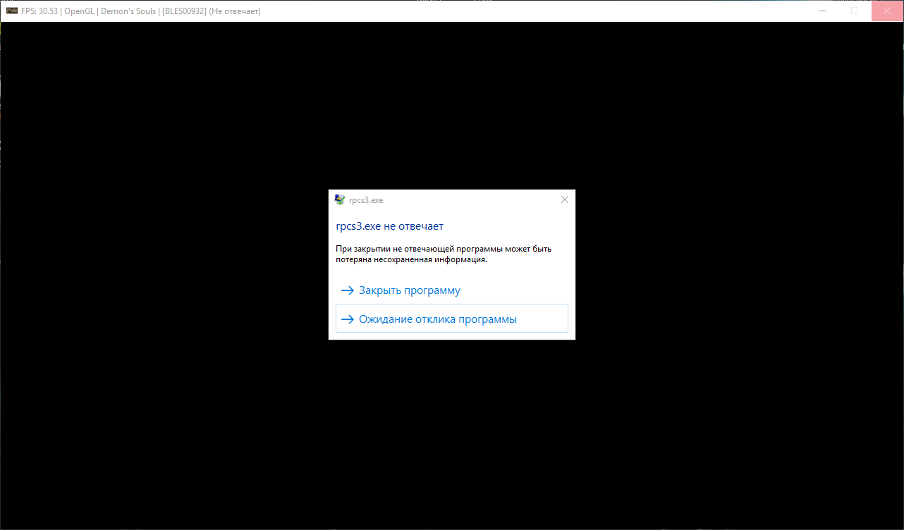 _2017_06_16_19_09_34_320