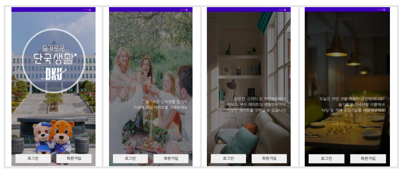 스크린샷 2022-05-04 11 26 25