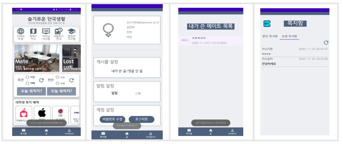 스크린샷 2022-05-04 11 26 46