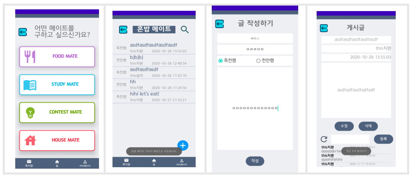 스크린샷 2022-05-04 11 26 56