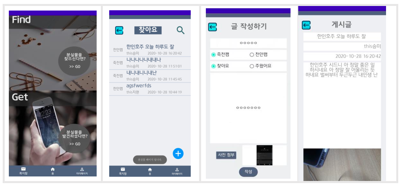 스크린샷 2022-05-04 11 27 31
