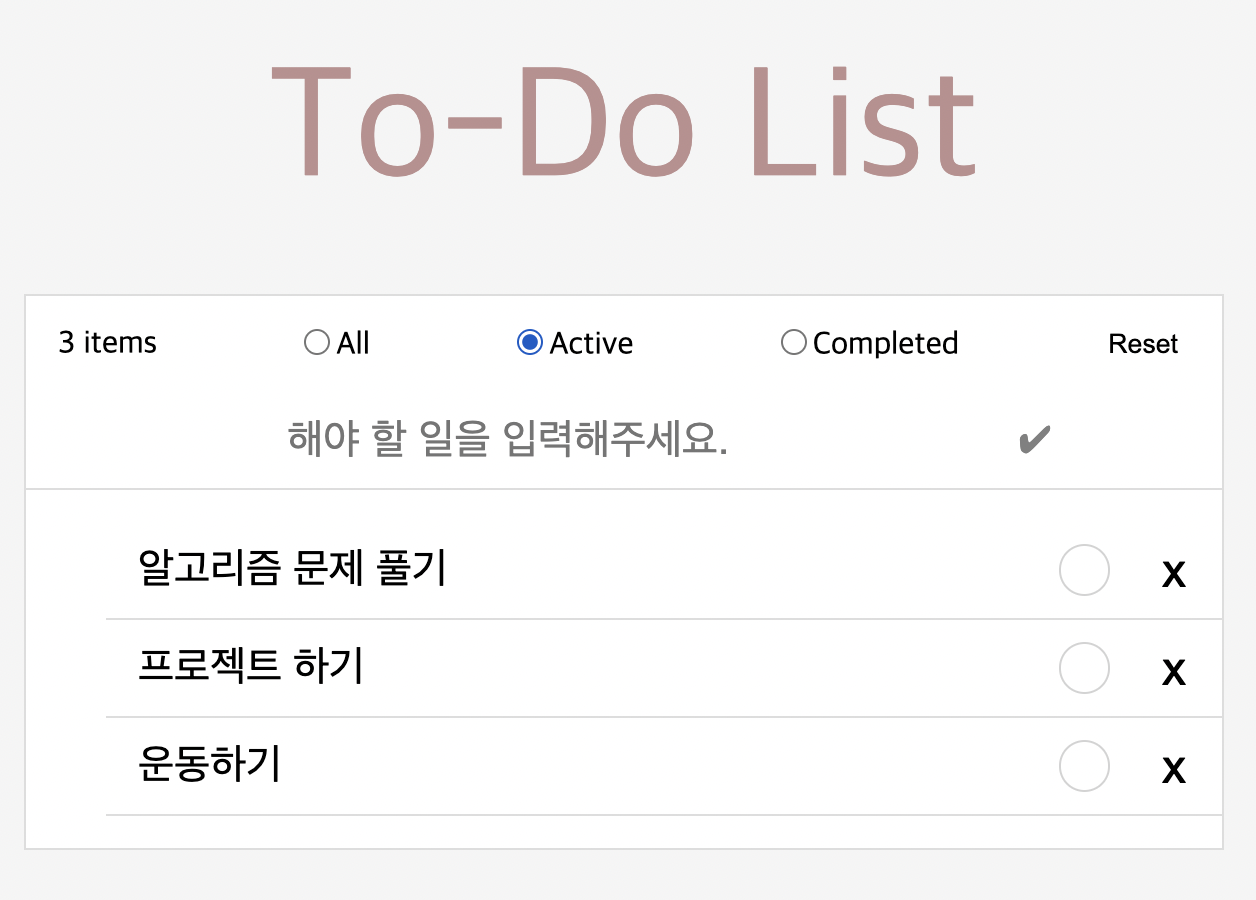 GitHub - jiwon0297/todolist