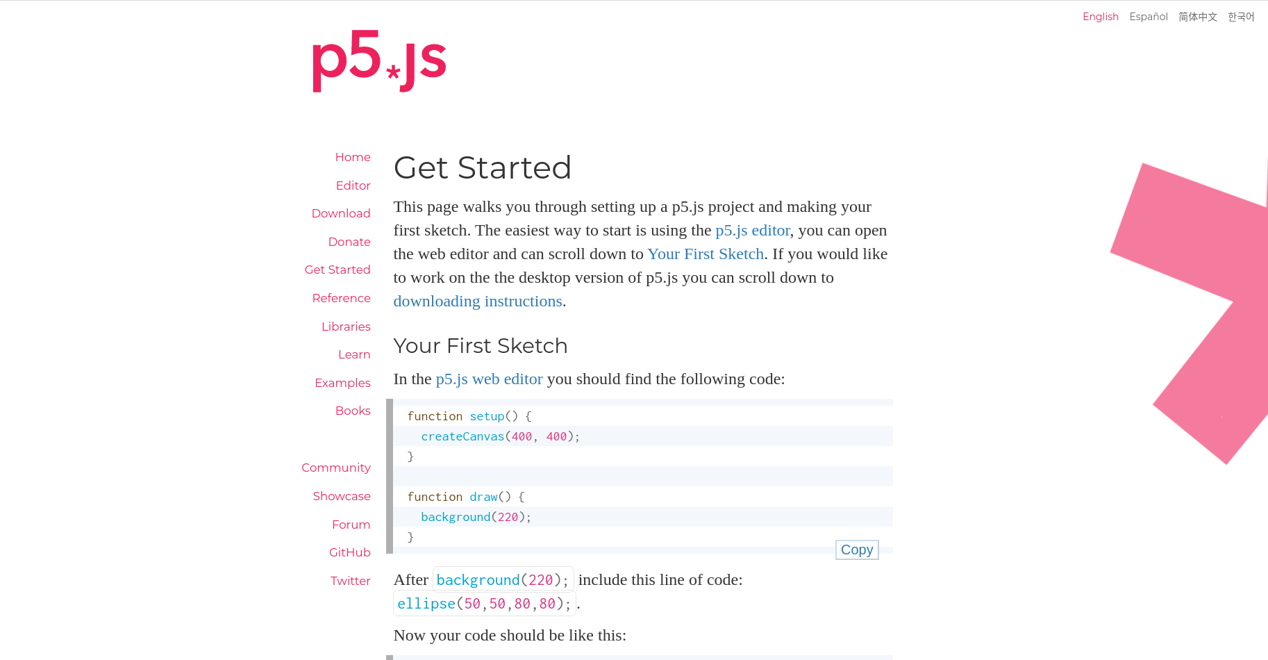 Screenshot from 2020-12-19 17-25-33
