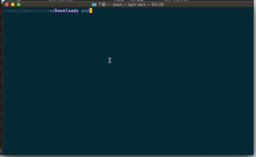 [bug] Recent Updates makes Shell Command `code .` opens incorrect ...