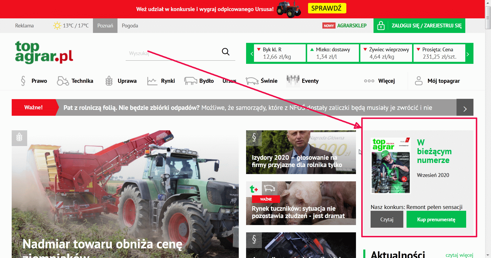 capture_005_17-09-2020_17-29-54