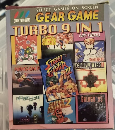 Box Front - Turbo 9 in 1 Street Fighter 2 (Unl)