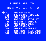 Menu - Super GG 68 in 1 Sonic Adventure (Unl)-05