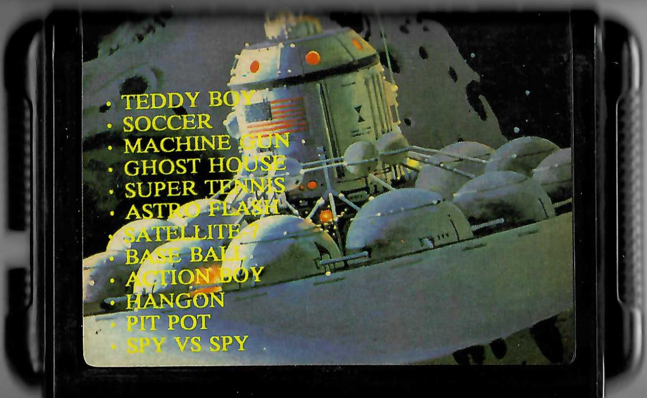 Cartridge Front - Super 12 in 1 Teddy Boy SMS-MD (Unl)